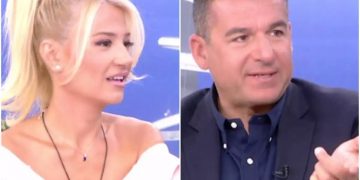 Alldaynews.gr skorda Σκορδά Λιάγκας