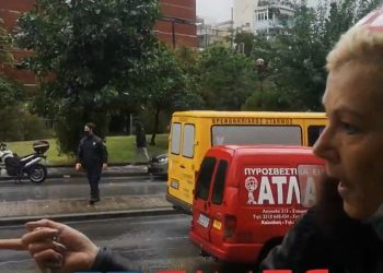 Θεσσαλονίκη: Παρέσυρε οκτάχρονη με το αυτοκίνητο έξω από σχολείο και την εγκατέλειψε (ΦΩΤΟ, video)