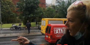 Alldaynews.gr Θεσσαλονίκη: Παρέσυρε οκτάχρονη με το αυτοκίνητο έξω από σχολείο και την εγκατέλειψε (ΦΩΤΟ, video)