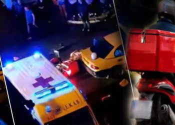 Alldaynews.gr «Αόρατος φτωχοδιάβολος» ο 18χρονος ντελιβεράς που σκοτώθηκε στην Καλλιθέα – Αλλοδαπός, ανασφάλιστος, ανέστιος και μόνος, στα αζήτητα……