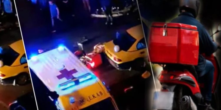 «Αόρατος φτωχοδιάβολος» ο 18χρονος ντελιβεράς που σκοτώθηκε στην Καλλιθέα – Αλλοδαπός, ανασφάλιστος, ανέστιος και μόνος, στα αζήτητα……