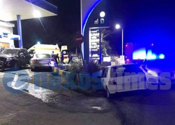 Νάξος: Σοβαρό τροχαίο σε βενζινάδικο – Ακρωτηριάστηκε οδηγός