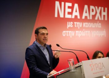 Τσίπρας: Στόχος η καθαρή νίκη – Να απαλλάξουμε την κοινωνία από το καθεστώς Μητσοτάκη (video)