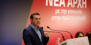 Alldaynews.gr Τσίπρας: Στόχος η καθαρή νίκη – Να απαλλάξουμε την κοινωνία από το καθεστώς Μητσοτάκη (video)