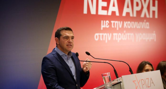 Alldaynews.gr Τσίπρας: Στόχος η καθαρή νίκη – Να απαλλάξουμε την κοινωνία από το καθεστώς Μητσοτάκη (video)