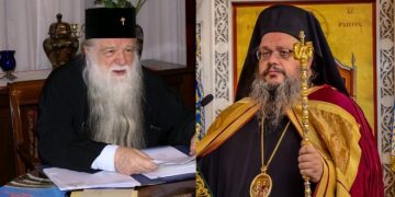 Alldaynews.gr Αμβρόσιος κατά Ιερώνυμου Λαρίσης: «Σατανικής προέλευσης και όχι θεόσταλτο το εμβόλιο!» – Τι απαντά ο Λαρίσης