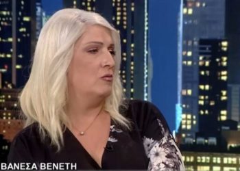 Game of Chefs-Βανέσα Βενέτη: «Έχω να δω τέσσερα χρόνια το παιδί μου επειδή είμαι τρανς»