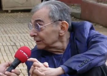 Τέρης Χρυσός