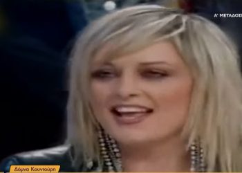 Δόμνα Κουντούρη: Το Fame Story, η διπολική διαταραχή και η δουλειά ως delivery (Video)