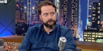 Ζήσης Ρούμπος: «Έχω ασκήσει βία ψυχολογική και λεκτική» (video)