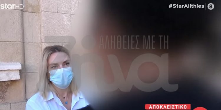 Βιασμός 8χρονης: «Παραπονιόταν έναν χρόνο ότι πονάει» λέει η μητέρα της – Τι ισχυρίζεται ο σύντροφός της