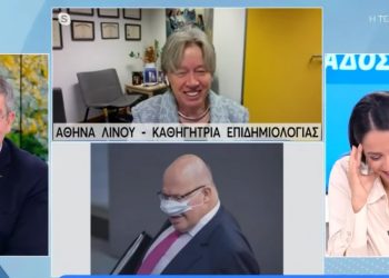 Ενστάσεις από Αθηνά Λινού για τα τεστ στους εργαζόμενους