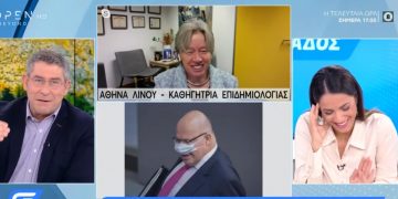 Alldaynews.gr Ενστάσεις από Αθηνά Λινού για τα τεστ στους εργαζόμενους