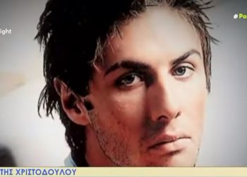 Νότης Χριστοδούλου