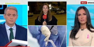 Alldaynews.gr Θεσσαλονίκη: Πρώην δημοτική σύμβουλος προσποιούνταν τη γιατρό – Εξαπατούσε καρκινοπαθείς (φυλάκιση 15 μηνών)