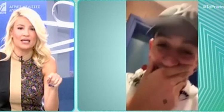 Alldaynews.gr Ξιαρχό – Η γυναίκα που κορόιδευε εμφανίστηκε στο “Πρωινό”: να κοιτάξει την καμπούρα του (video)