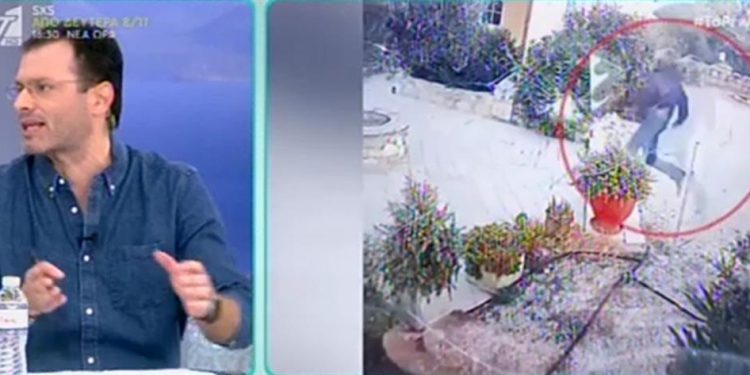 Alldaynews.gr Συγκλονίζει η κόρη της Νεκταρίας και του συζυγοκτόνου (video)