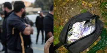 Κρήτη: Βρήκαν τσάντα με 7.000€, τα πήραν και τώρα δεν τα δίνουν στην κοπέλα που τα έχασε