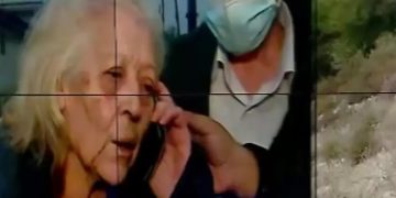 Νέο βίντεο-ντοκουμέντο από τη ληστεία – Μητέρα του 44χρονου: Δεν περίμενα το δικό μου παιδί να φτάσει σε αυτό το τέλος