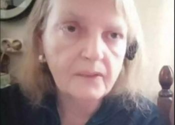 Φρίκη στο Βόλο: Ο Βαφτισιμιός Σκότωσε την αγνοούμενη γυναίκα-Βρέθηκε στο υπόγειο[photos]