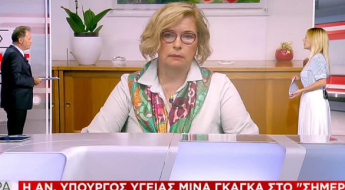 Alldaynews.gr «Όλοι φοβόμαστε έκρηξη κρουσμάτων, δεν είναι καλά τα πράγματα» (video)