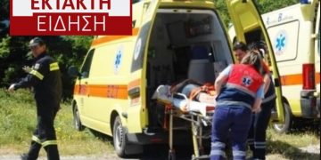 Alldaynews.gr Πριν Λίγο-Ασύλληπτη Τραγωδία: Λεωφορείο του ΚΤΕΛ παρέσυρε και Σκότωσε πεζή