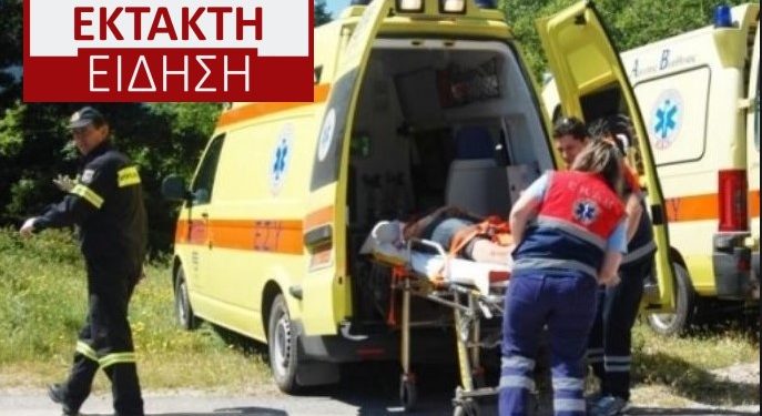 Alldaynews.gr Πριν Λίγο-Ασύλληπτη Τραγωδία: Λεωφορείο του ΚΤΕΛ παρέσυρε και Σκότωσε πεζή