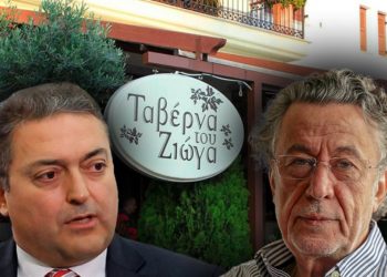«Όλοι στην ταβέρνα του από αύριο»: Το tweet του Μάκη Τριανταφυλλόπουλου που προκάλεσε χαμό (φωτο)