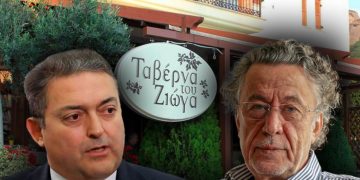 Alldaynews.gr «Όλοι στην ταβέρνα του από αύριο»: Το tweet του Μάκη Τριανταφυλλόπουλου που προκάλεσε χαμό (φωτο)