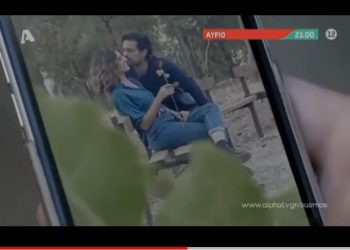 Σασμός – Πέμπτη: Η Αργυρώ θα χάσει τη γη κάτω από τα πόδια της