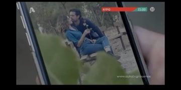 Alldaynews.gr Σασμός – Πέμπτη: Η Αργυρώ θα χάσει τη γη κάτω από τα πόδια της