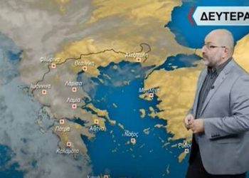 Καιρός: Έρχεται επιδείνωση – Η πρόγνωση μέχρι την επόμενη εβδομάδα (video)