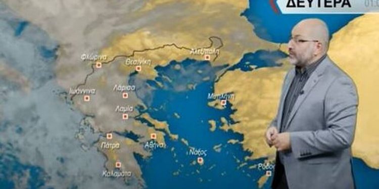 Alldaynews.gr Καιρός: Έρχεται επιδείνωση – Η πρόγνωση μέχρι την επόμενη εβδομάδα (video)