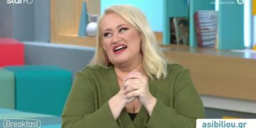 Alldaynews.gr «Μέχρι το μεσημέρι…»-Πρόβλεψη “εφιάλτης” από την Άση Μπήλιου για τα ζώδια