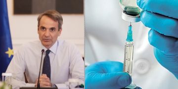 Alldaynews.gr ΕΚΤΑΚΤΟ: Υποχρεωτικό εμβολιασμό με πρόστιμο ανακοίνωσε ο Μητσοτάκης