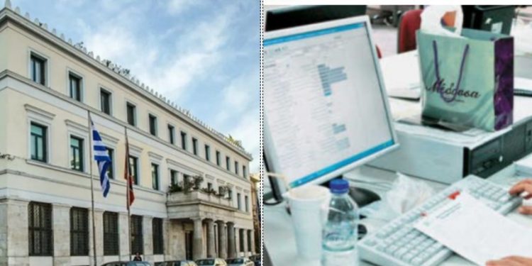 Alldaynews.gr Προσλήψεις στο δήμο Αθηναίων με μισθό έως 2500 ευρώ-Όλες οι πληροφορίες