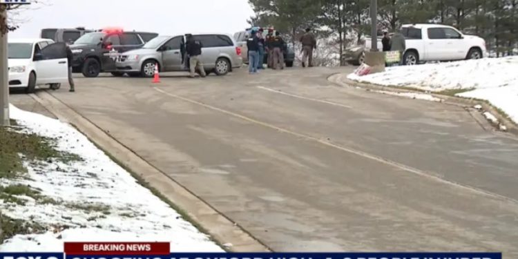 Alldaynews.gr Τρεις νεκροί μαθητές από πυροβολισμούς σε σχολείο του Μίσιγκαν-Τουλάχιστον 6 τραυματίες