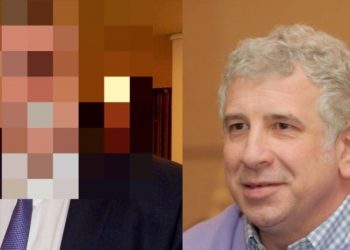 Δεν είχε την τύχη του Φιλιππίδη-Τον κατήγγειλαν 11 γυναίκες αλλά η υπόθεσή του μπήκε στο αρχείο