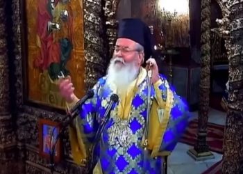 Alldaynews.gr Παραλήρημα μητροπολίτη Κοζάνης για τις γυναίκες – «Να έχετε κλειστό το στόμα»