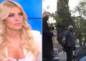 Κατερίνα Καινούργιου: Ατύχημα On AIr-Έπεσε στο έδαφος ο οπερατέρ![video]