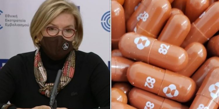 Alldaynews.gr Χάπι κορονοϊού-Γκάγκα: Ποιοι θα πάρουν πρώτοι-Πότε έρχεται στην Ελλάδα