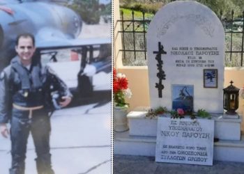 Alldaynews.gr Ο ήρωας πιλότος που θυσίασε τη ζωή του για να μην πέσει το Mιράζ 2000 πάνω σε σχολείο