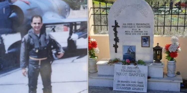 Alldaynews.gr Ο ήρωας πιλότος που θυσίασε τη ζωή του για να μην πέσει το Mιράζ 2000 πάνω σε σχολείο