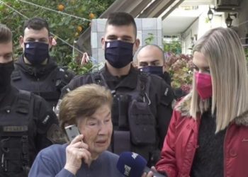 Alldaynews.gr Αστυνομικοί μάζεψαν λεφτά για ζευγάρι που έκλεψαν αθίγγανοι