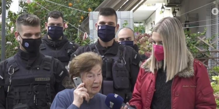 Alldaynews.gr Αστυνομικοί μάζεψαν λεφτά για ζευγάρι που έκλεψαν αθίγγανοι