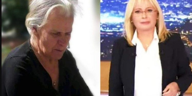 Εντοπίστηκε νεκρή: Η τραγωδία πίσω από την εξαφάνιση της κυρα-Σοφίας που πέθανε πάμφτωχη και μόνη