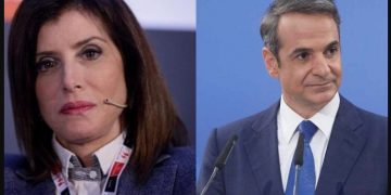 Alldaynews.gr «Να αγιάσει ο Κυριάκος μας, ο ηγέτης μας, ο πρωθυπουργός μας!» – Άννα Μισέλ Ασημακοπούλου