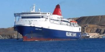 Alldaynews.gr Στο λιμάνι της Χίου προσέκρουσε το επιβατηγό οχηματαγωγό «Νήσος Σάμος»