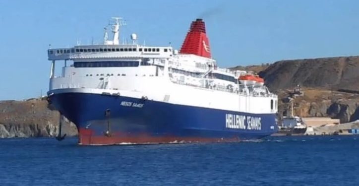 Alldaynews.gr Στο λιμάνι της Χίου προσέκρουσε το επιβατηγό οχηματαγωγό «Νήσος Σάμος»