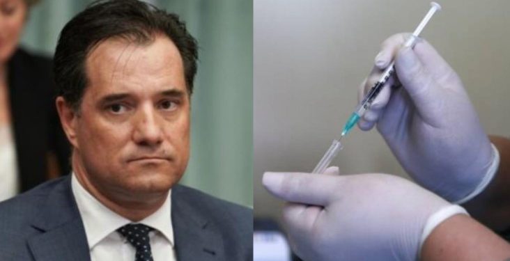 Άδωνις: «Ένα δημοκρατικό κράτος δεν μπορεί να βάλει με κάποιον με το ζόρι να εμβολιαστεί»